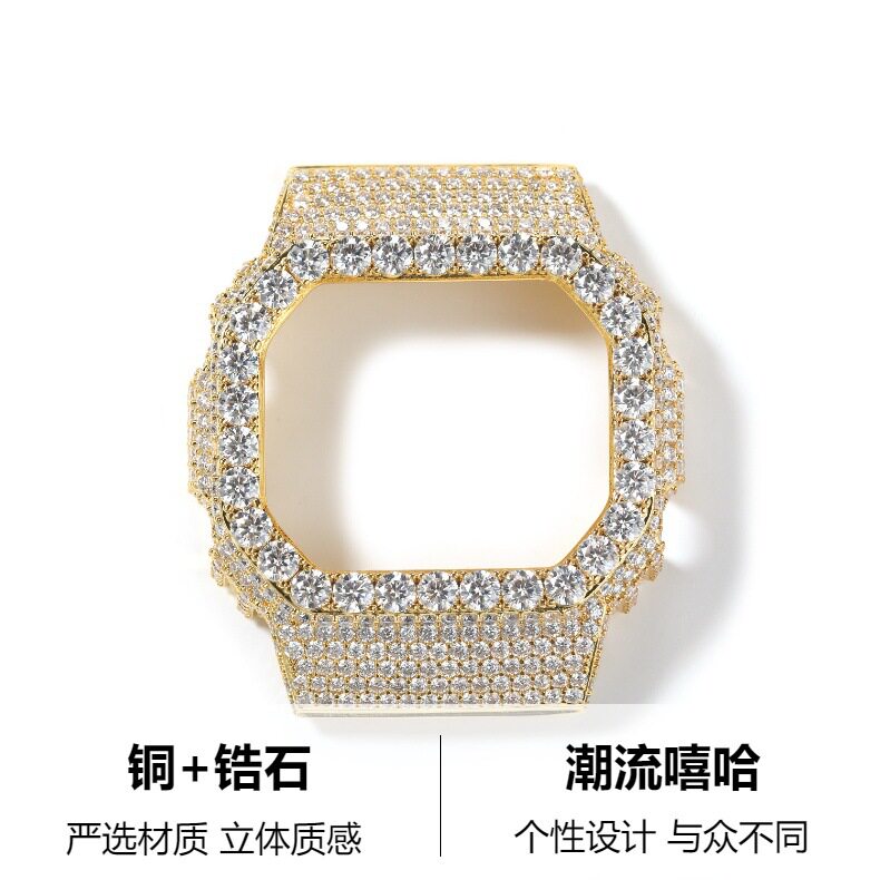 嘻哈Hiphop潮流铜镶锆石方形金属表壳适用于DW5600手表替换保护壳