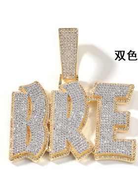 定制嘻哈DIY拼接双色英文大写字母吊坠铜镶锆石炫酷百搭男女项链