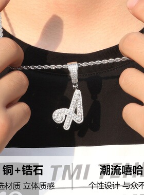 时尚饰品美式嘻哈风铜镶锆石吊坠英文字母吊坠花体大写字母项链