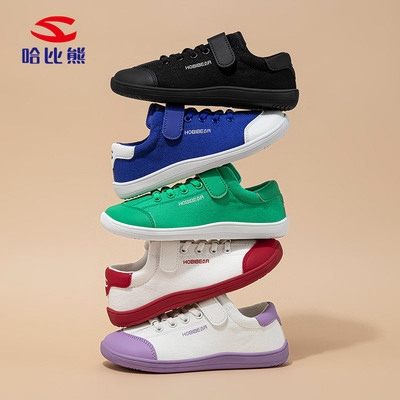 哈比熊男童宽楦赤足鞋儿童宽头鞋脚胖脚宽平底红色鞋子女童休闲鞋