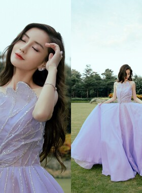 明星同款紫罗兰色大裙摆新娘礼服