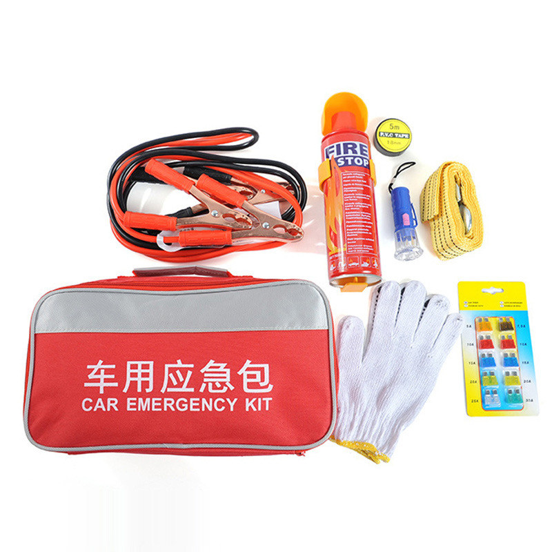 车载应急包灭火器车用私家车急救包汽车工具包套装年检随车车辆