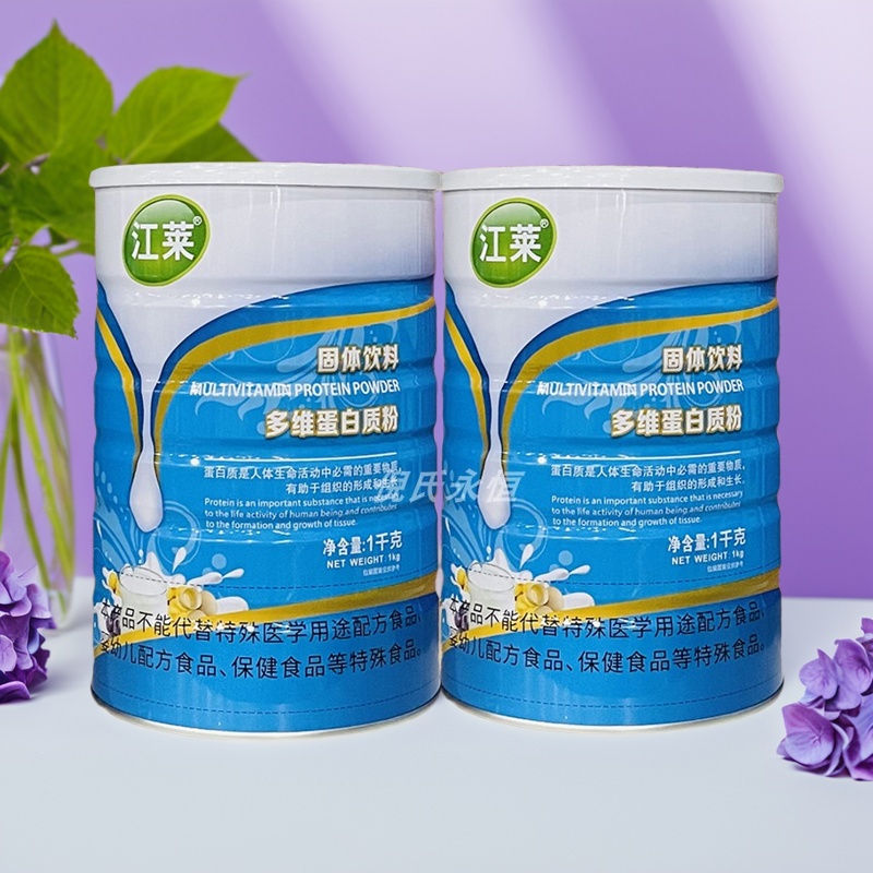 江莱多维蛋白质粉1000克