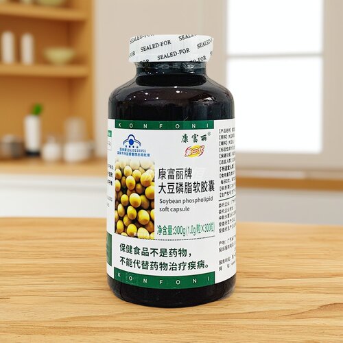 康富丽大豆磷脂软胶囊1.0g/粒X300粒