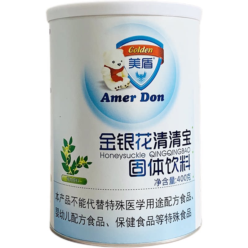 美盾金银花清清宝罐装400g多口味