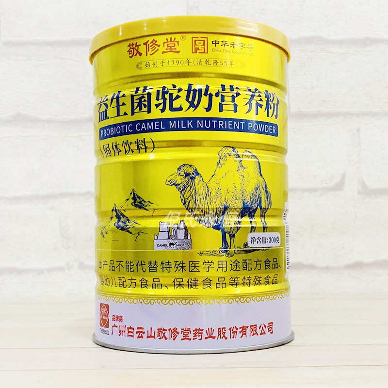 敬修堂益生菌驼奶营养粉固体饮料300克
