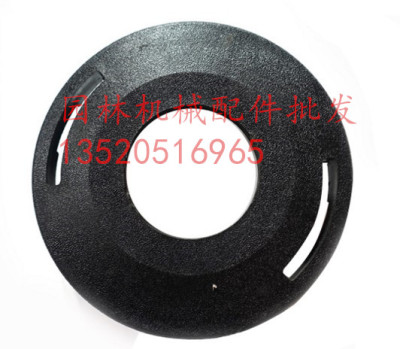 优质斯蒂尔FS120/200/240/250割灌机打草头盖割草机工作头下盖配
