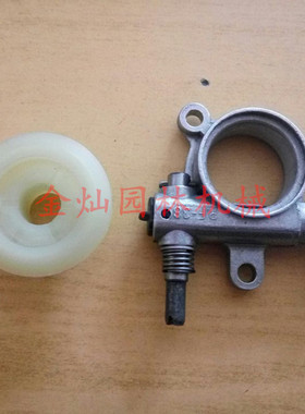 小松4100机油泵总成 ZENOAH伐木锯涡轮 园林机械 油锯配件