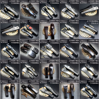 高压锅配件零件大全通用老式手柄