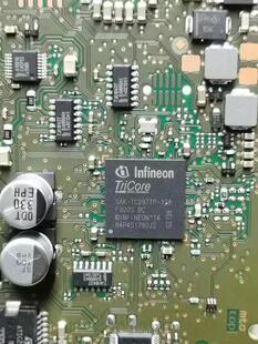 芯片解密逆向反汇编反C电路板抄板PCB抄板软件开发电子元器件采购