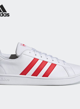 Adidas/阿迪达斯 正品GRAND COURTBASE男子运动休闲板鞋FY8567