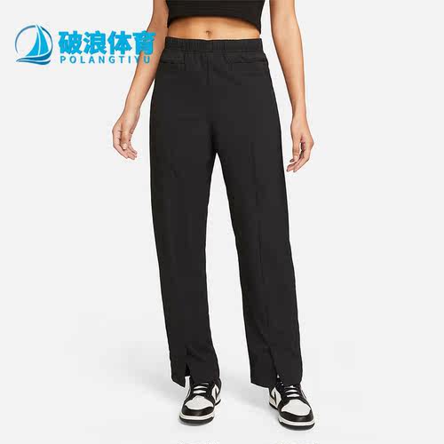 耐克正品女子运动长裤