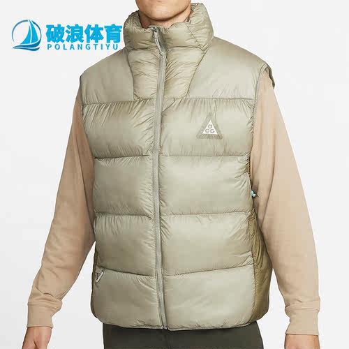 Nike/耐克正品男子棉马甲