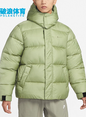 Nike/耐克正品冬季新款男子运动保暖防风休闲连帽棉服 DQ4921-334