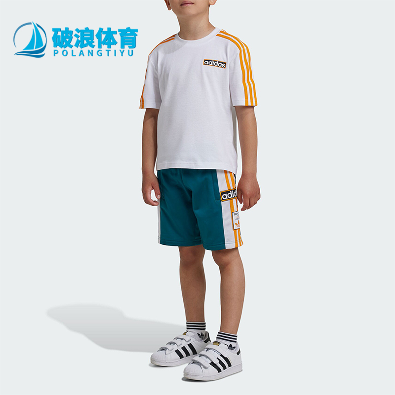 阿迪达斯小童运动休闲套装