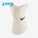 耐克正品 BV7069 时尚 男女运动训练保暖休闲骑行脖套 008 新款 Nike