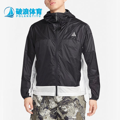 Nike/耐克正品男子梭织夹克