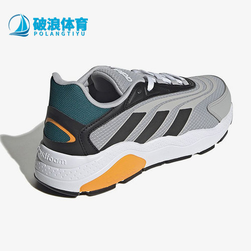 Adidas阿迪达斯正品运动鞋