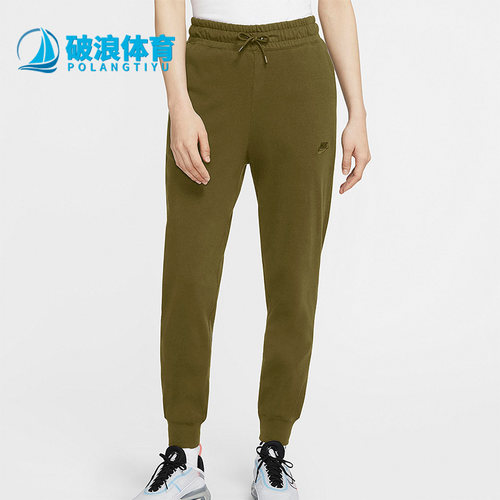 nike耐克正品女子休闲运动长裤