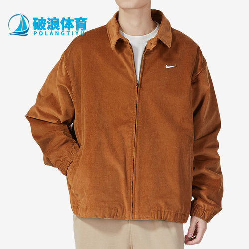 耐克春季男子运动灯芯绒夹克外套