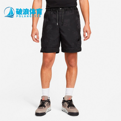 耐克正品男子运动短裤