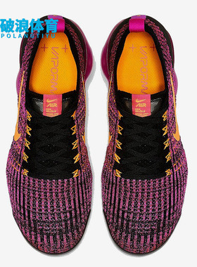 Nike/耐克 正品休闲男女时尚潮流低帮轻便缓震运动鞋 AJ6910-600