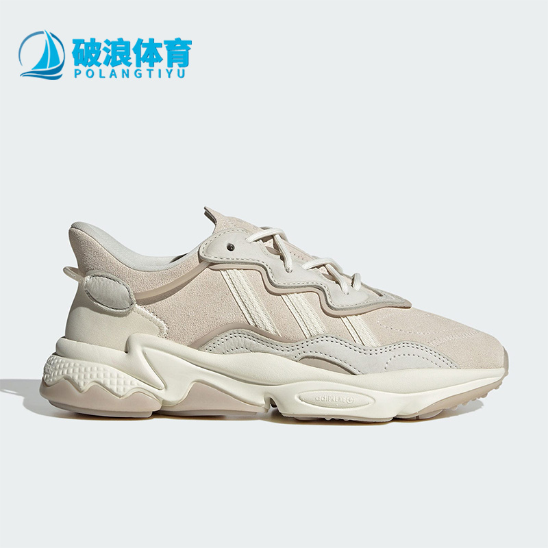阿迪达斯正品女子时尚休闲鞋