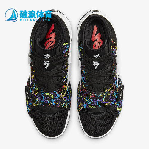 Nike/耐克正品男子篮球鞋