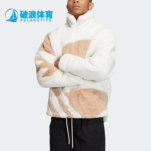 阿迪达斯男女运动夹克