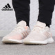 Adidas G54519 PureBOOST女子运动休闲跑步鞋 阿迪达斯正品 新款