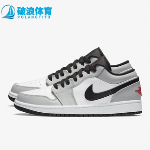 low 030 Jordan Nike 553558 耐克正品 AJ1男子休闲低帮板鞋