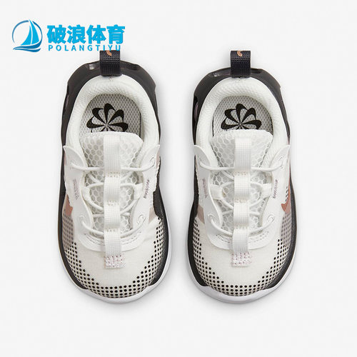 耐克小童舒适运动休闲鞋