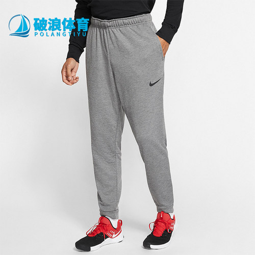 Nike/耐克男士运动休闲束脚长裤