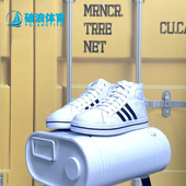 阿迪达斯正品 夏季 新款 Adidas 男子轻便休闲运动鞋 FX9063