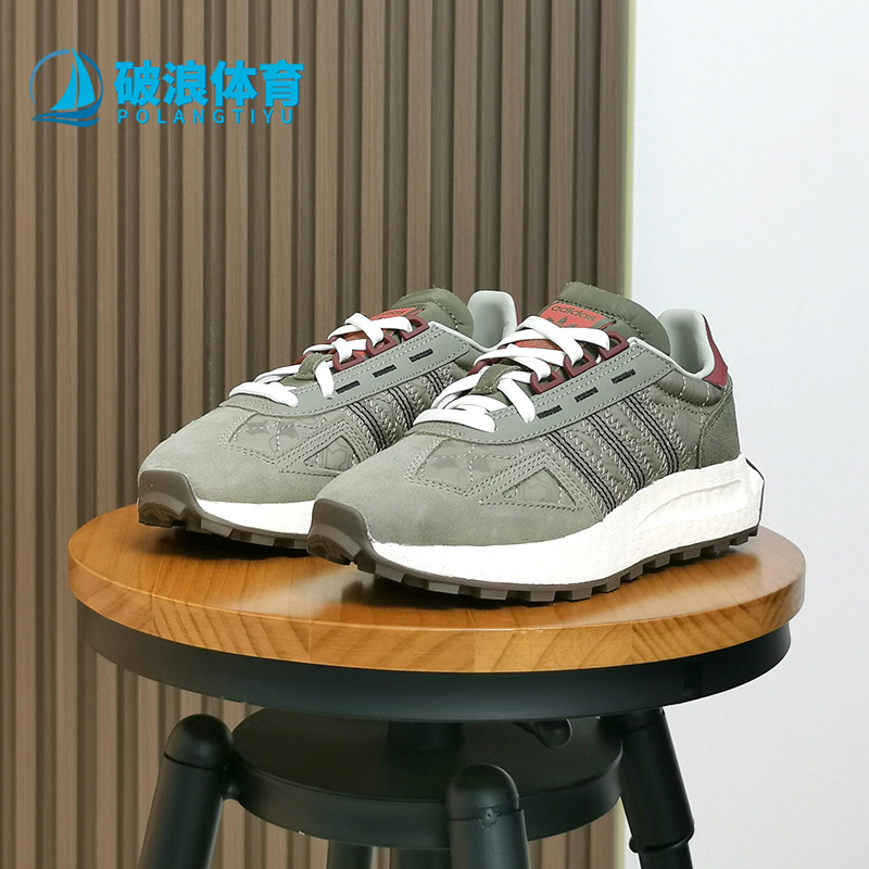 Adidas/阿迪达斯跑步鞋