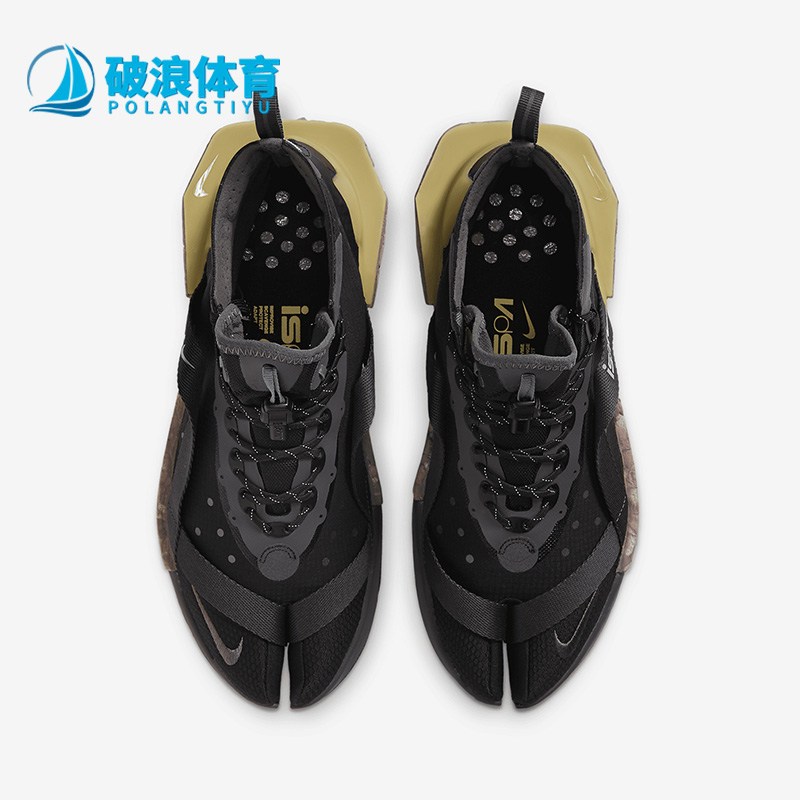 耐克正品男女越野跑步鞋