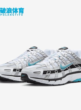 Nike/耐克正品 P-6000 男士复古时尚休闲透气运动鞋CD6404-103
