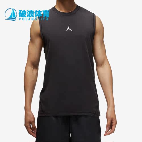 Nike/耐克正品男子背心