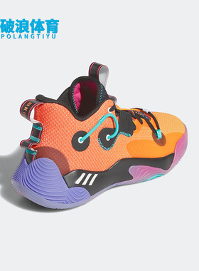 Adidas/阿迪达斯正品新款Harden Stepback 3男女运动篮球鞋GY7477