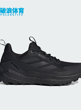 Adidas/阿迪达斯正品新款男子运动透气系带厚底休闲鞋IE7652