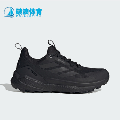 阿迪达斯男透气系带厚底休闲鞋