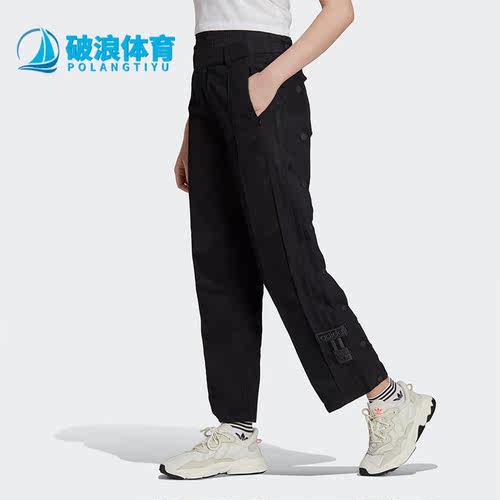 拼接阿迪达斯女子运动裤