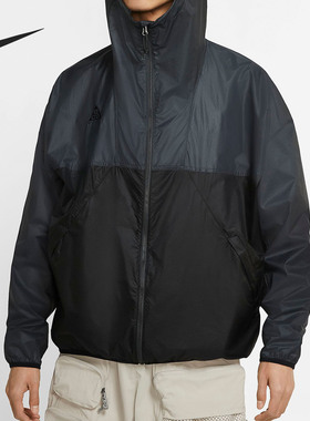 Nike/耐克正品夏季男子ACG机能防风夹克运动连帽外套 CK7239