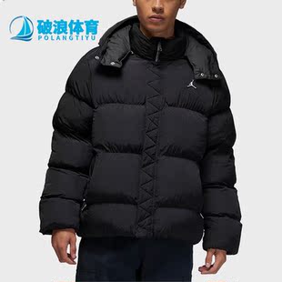 Nike/耐克正品Air Jordan男子运动休闲透气保暖棉衣 DQ8105-010