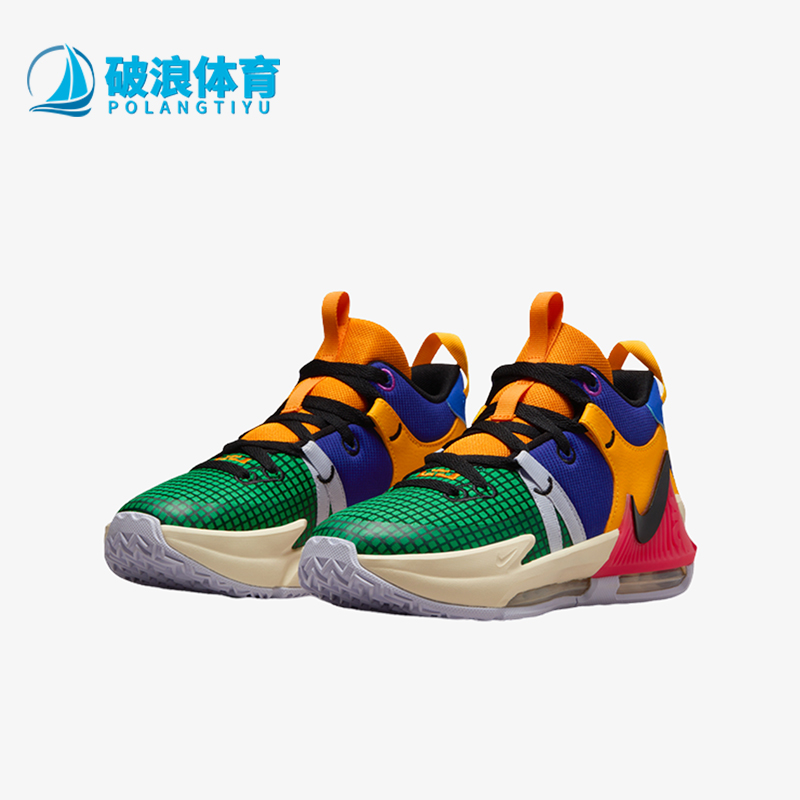 Nike/耐克正品LeBron Witness 7 GS女子大童篮球鞋FQ8170-585