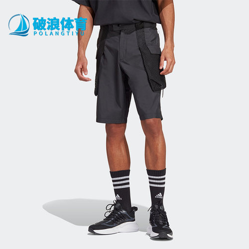 阿迪达斯男子运动短裤