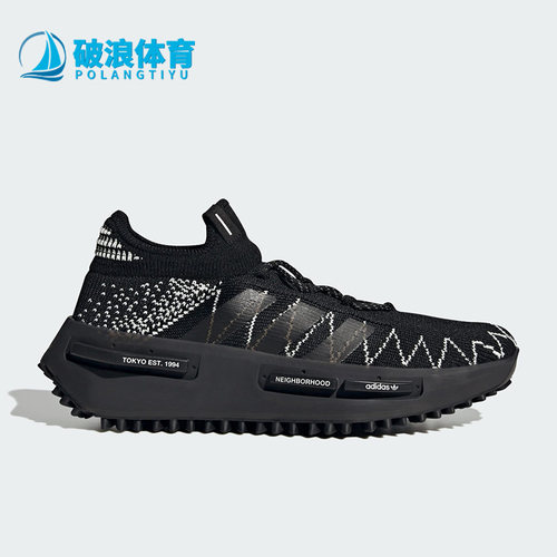 阿迪达斯男子运动休闲减震运动鞋