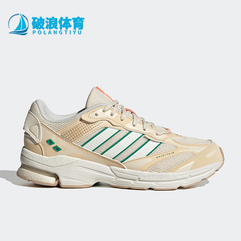 阿迪达斯正品男子运动休闲鞋