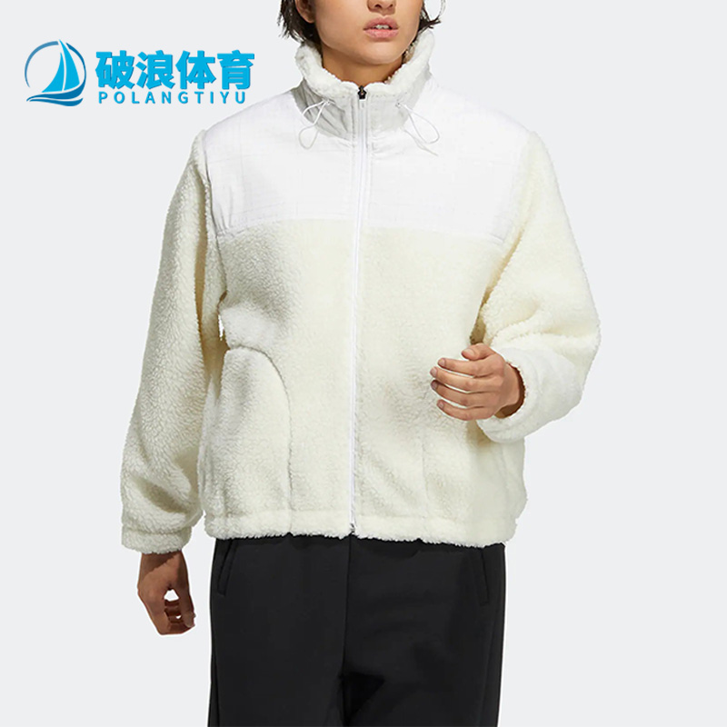 Adidas阿迪达斯女子仿羊羔绒外套