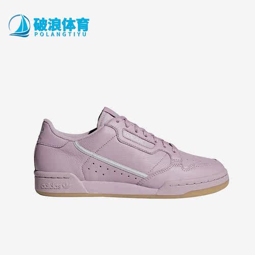 Adidas阿迪达斯正品运动鞋